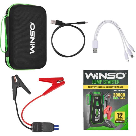 Пусковое устройство (бустер) Winso Jump Starter 140800