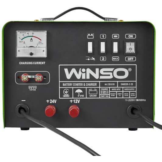 Пуско-зарядное устройство Winso 139610