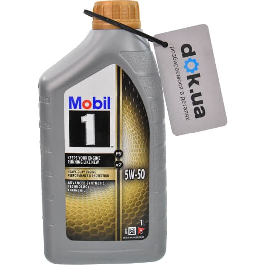 Mobil 1 FS X2 5W-50 (1 л) моторное масло