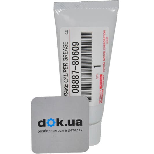 Toyota Brake Caliper Grease мастило для гальм