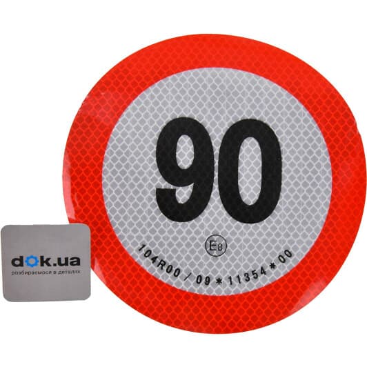 Наклейка Tempest 90 km/h