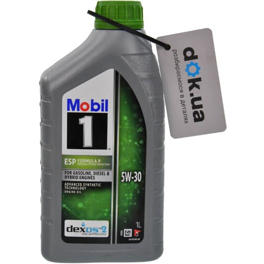 Mobil 1 ESP Formula P 5W-30 (1 л) моторное масло