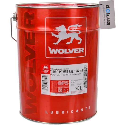 Wolver Turbo Power 15W-40 моторное масло