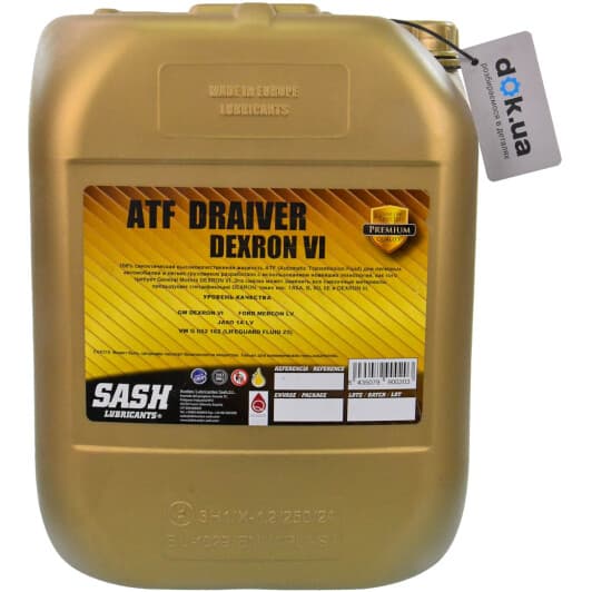 Трансмиссионное масло Sash ATF Draiver Dexron VI синтетическое