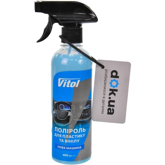 Полироль для салона Vitol новая машина 400 мл