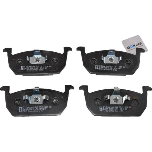 226311751 Zimmermann Гальмівні колодки