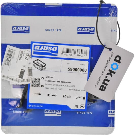 59009900 Ajusa Комплект прокладок оливного піддона