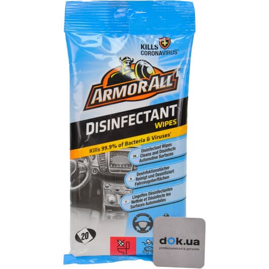 Серветки ArmorAll Glass Wipes E303295801 з нетканого матеріалу 20 шт