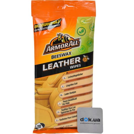 Салфетки ArmorAll E303296600 из нетканого материала 20 шт