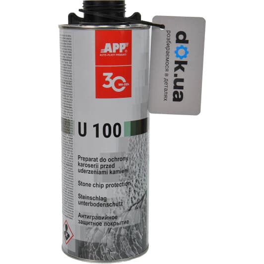 Антигравий App U100 UBS черный