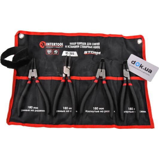 Набор инструментов Intertool HT-7015 4 ед.