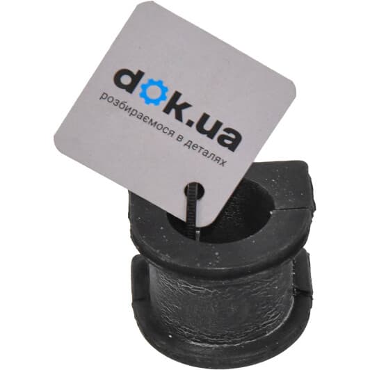 ADM58048 Blue Print Втулка стабілізатора