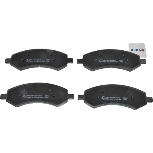 37861 A.B.S. Тормозные колодки для Dodge Ram