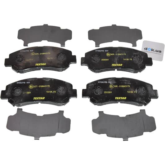 2520201 Textar Тормозные колодки