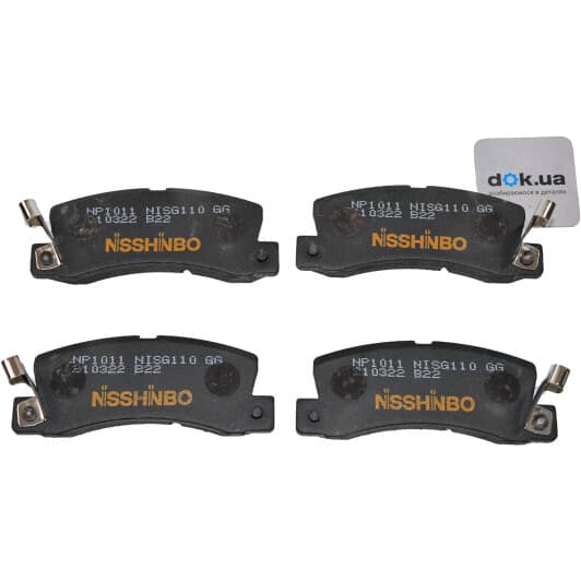 NP1011 Nisshinbo Тормозные колодки