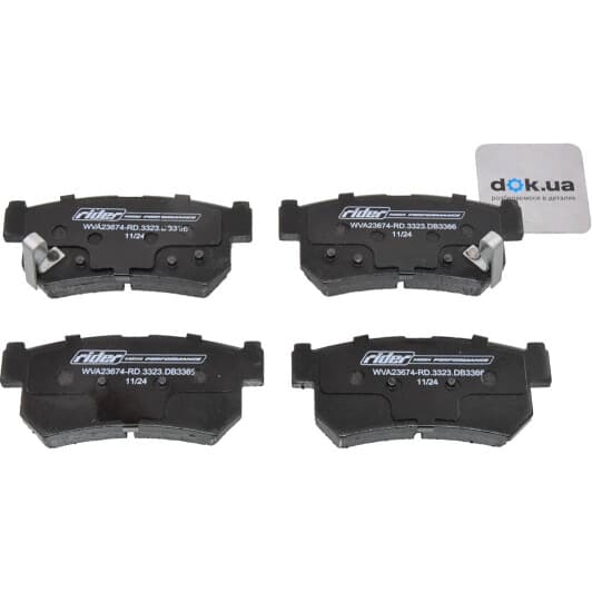 RD3323DB3366 Rider Тормозные колодки