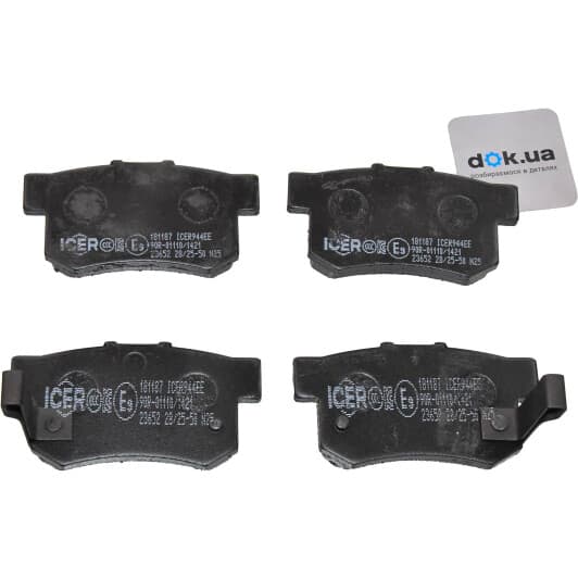 181187 Icer Тормозные колодки