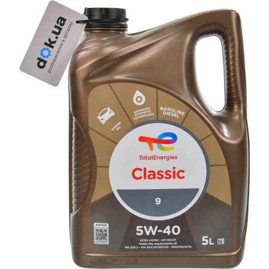 Total Classic 9 5W-40 моторное масло