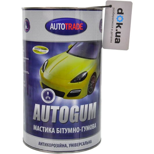Антикор AutoTrade Autogum гумово-бітумний чорний