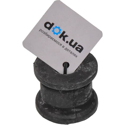 511553 GSP Втулка стабилизатора