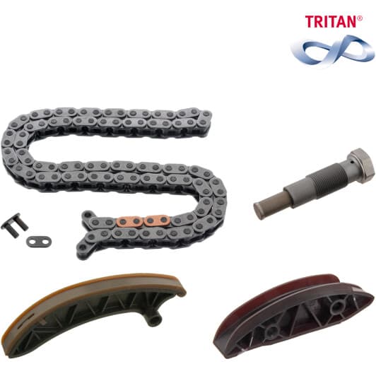 49570 Febi Комплект цепи ГРМ