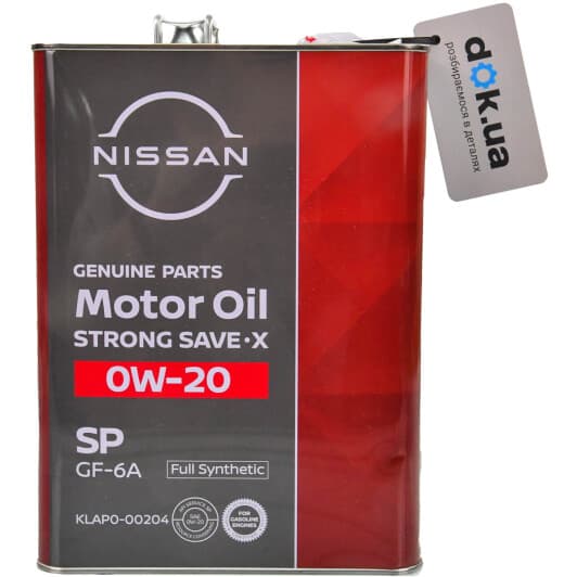 Nissan Strong Save X 0W-20 (4 л) моторна олива
