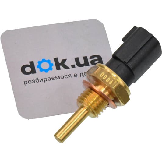 16148210006 Meyle Датчик давления масла