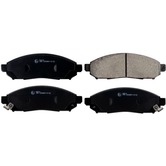 170304 Febi Тормозные колодки