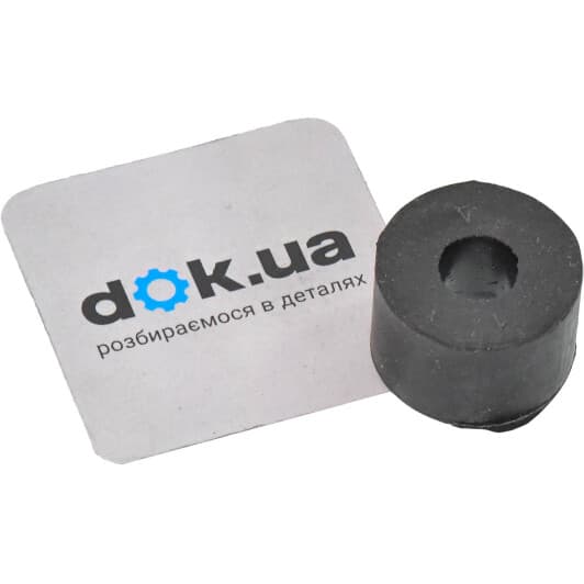 SBS-9005 Kavo Parts Втулка стабилизатора для Nissan 200 SX