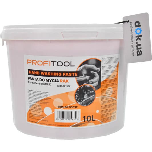 Очисник рук Profitool Hand Wash Paste Solid мигдаль