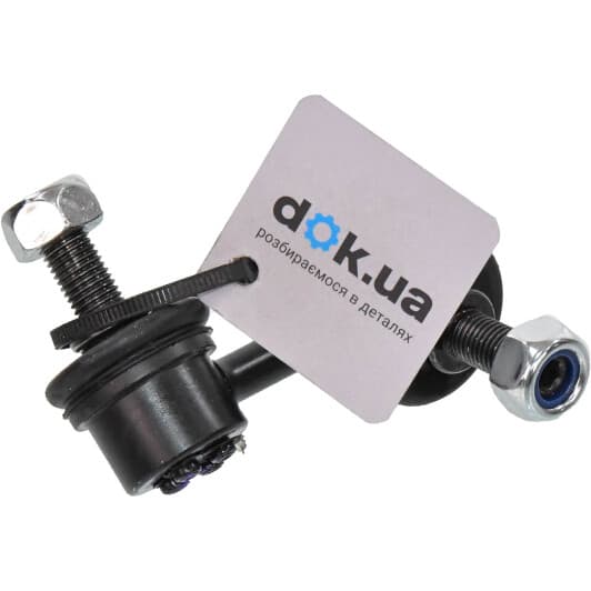 H250 Teknorot Стойка стабилизатора