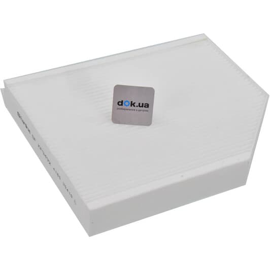 SF KF9492 Starline Фільтр салону