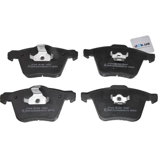 37344 A.B.S. Гальмівні колодки