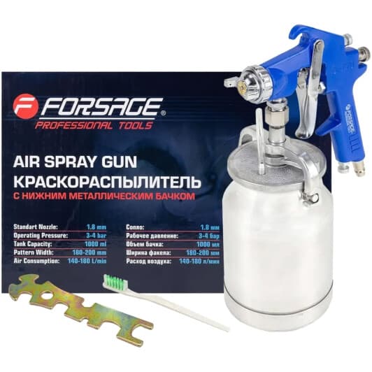 Краскопульт Forsage F-S-770S