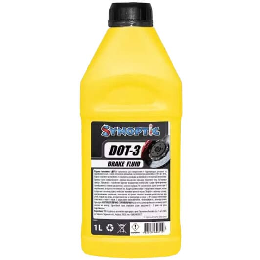 Гальмівна рідина Synoptic DOT 3 пластик