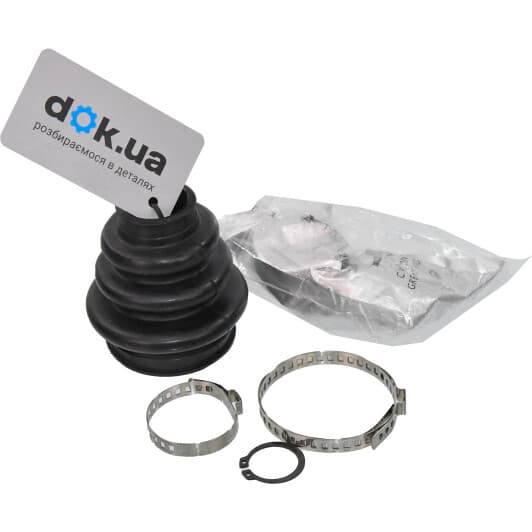 PRB366 Protechnic Пильовик гранати