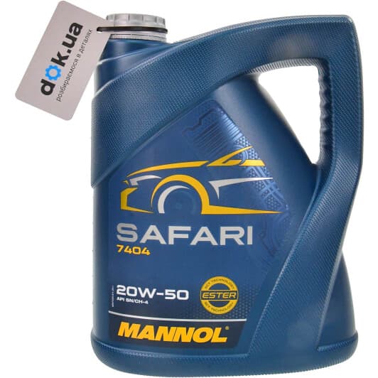 Олива Mannol Safari 20W-50