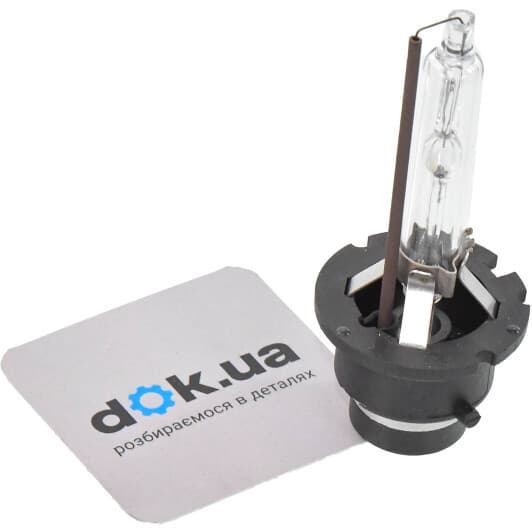 Автолампа Квант Standart D2S P32d-2 0000003704