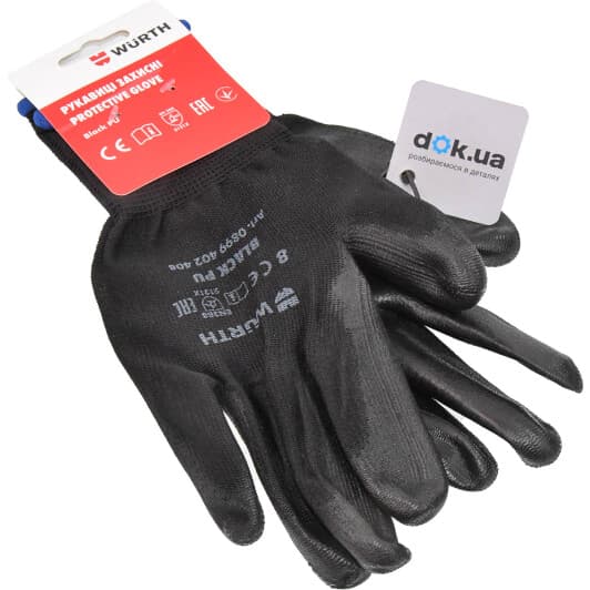 Перчатки рабочие Würth Black PU трикотажные с полиуретановым покрытием черные