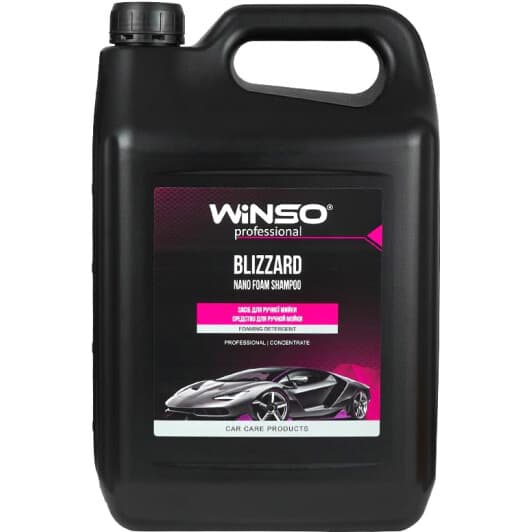 Концентрат автошампуня Winso Blizzard Nano Foam (1,8 л)