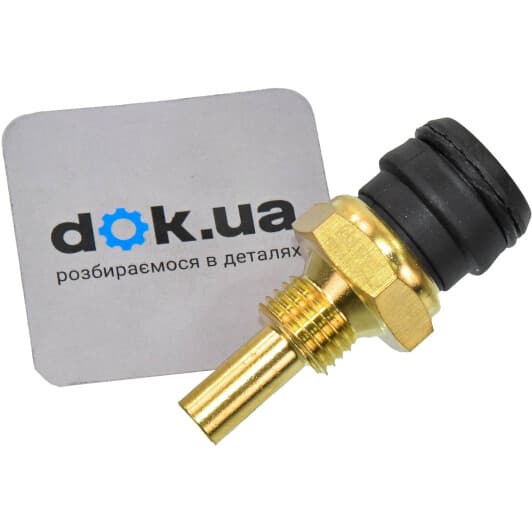 07015 Febi Датчик температуры охлаждающей жидкости