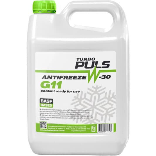 Turbo Puls G11 зеленый -30 °C, 10 л готовый антифриз