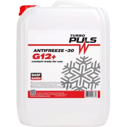 Turbo Puls G12+ красный -30 °C, 10 л готовый антифриз