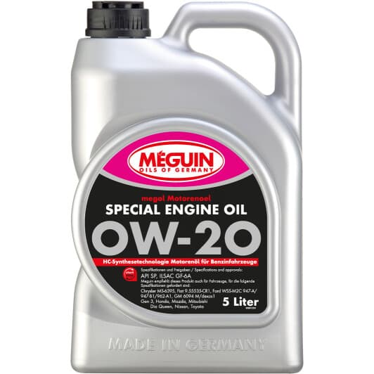 Олива Meguin Special Engine Oil 0W-20