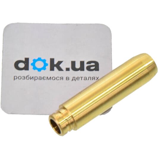 G3471 Freccia Направляющая клапана