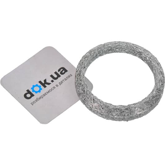 80137 Walker Прокладка приймальної труби