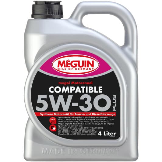 Олива Meguin Compatible 5W-30