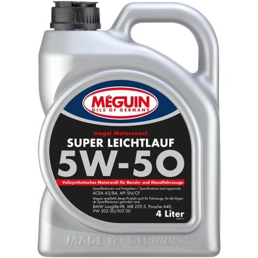 Масло Meguin Super Leichtlauf 5W-50