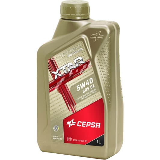 Олива Cepsa XTAR 505.01 5W-40