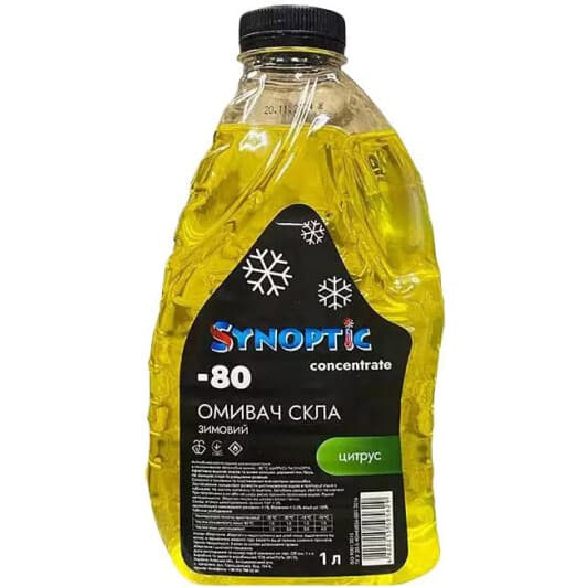 Концентрат омивача Synoptic зимовий -80 °С цитрусовий (1 л)